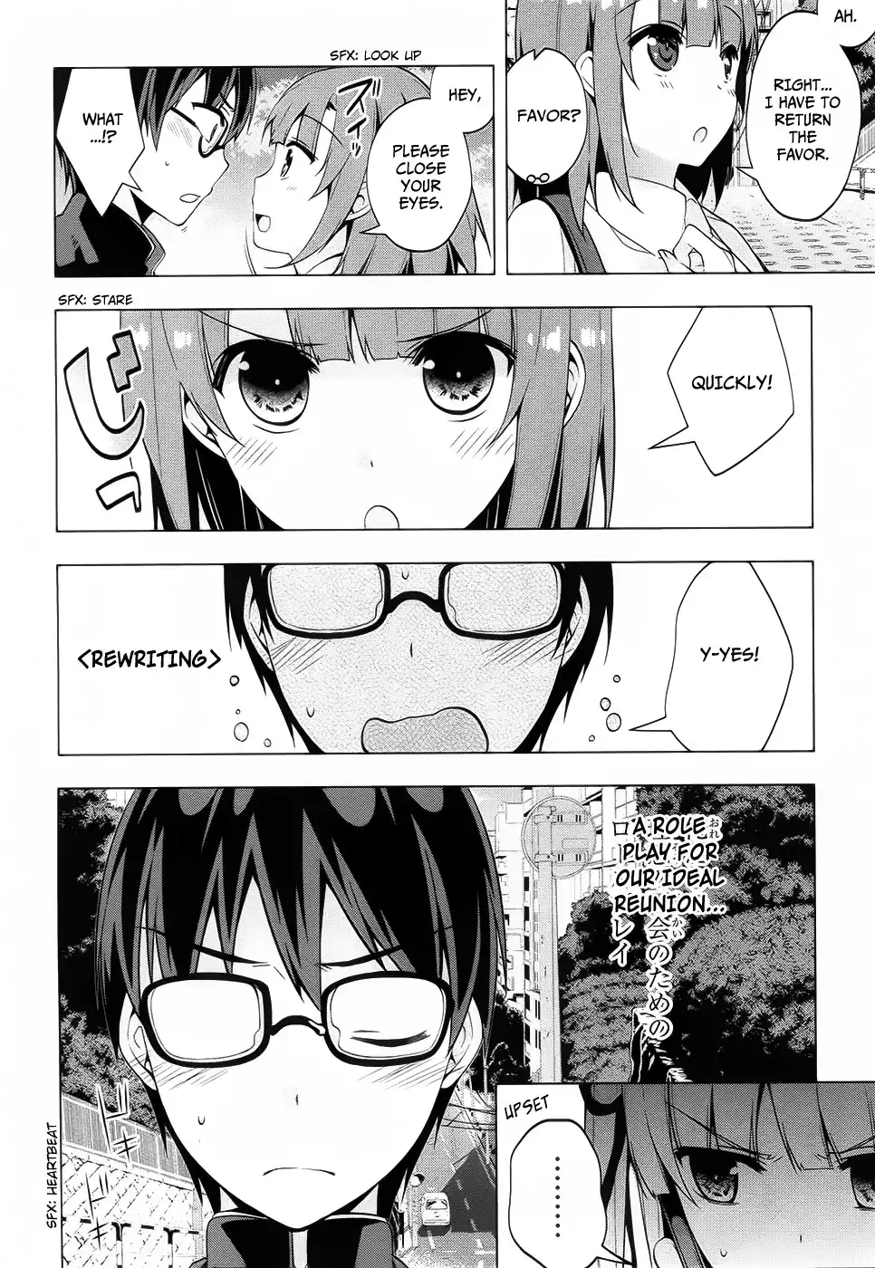 Saenai Kanojo no Sodatekata - Egoistic-Lily Chapter 5 17